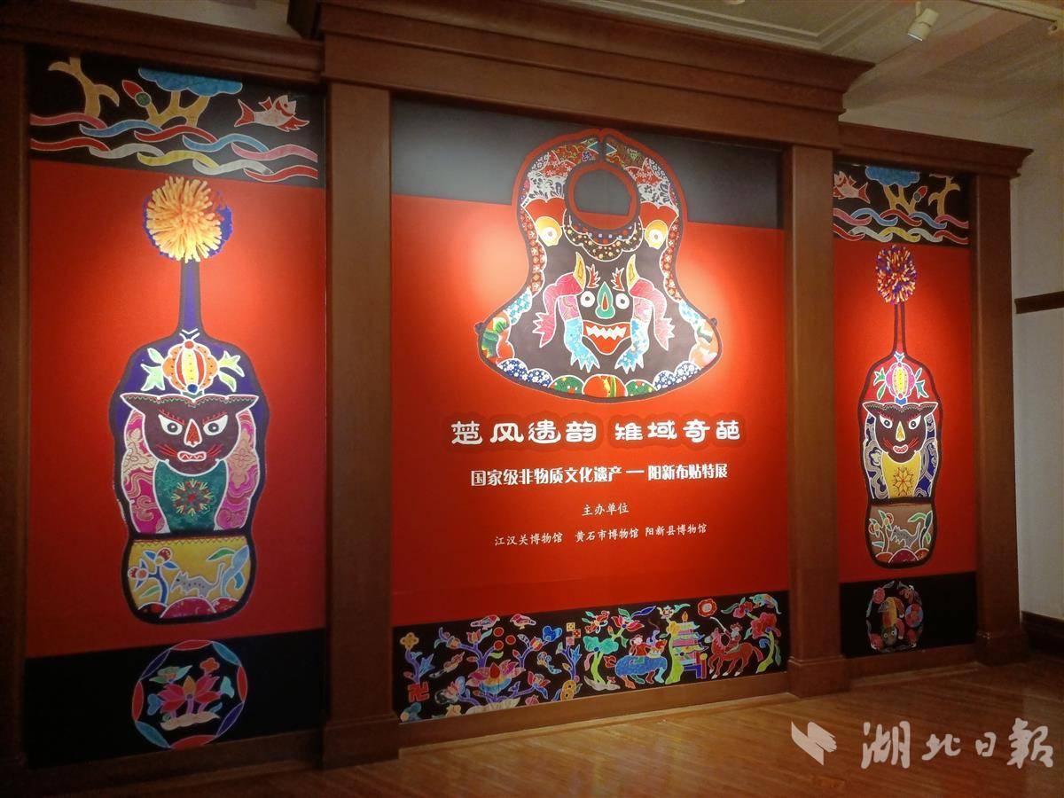 李逵捕鱼游戏下载大全